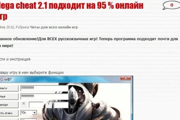 Russian darknet