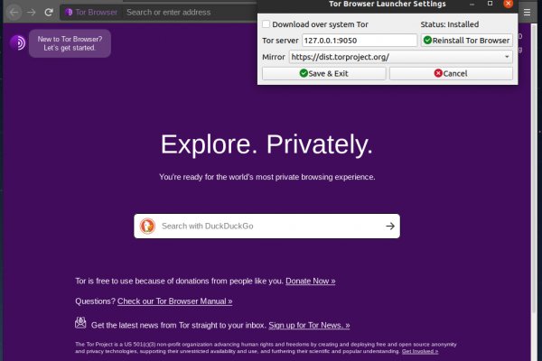 Поставь даркнет